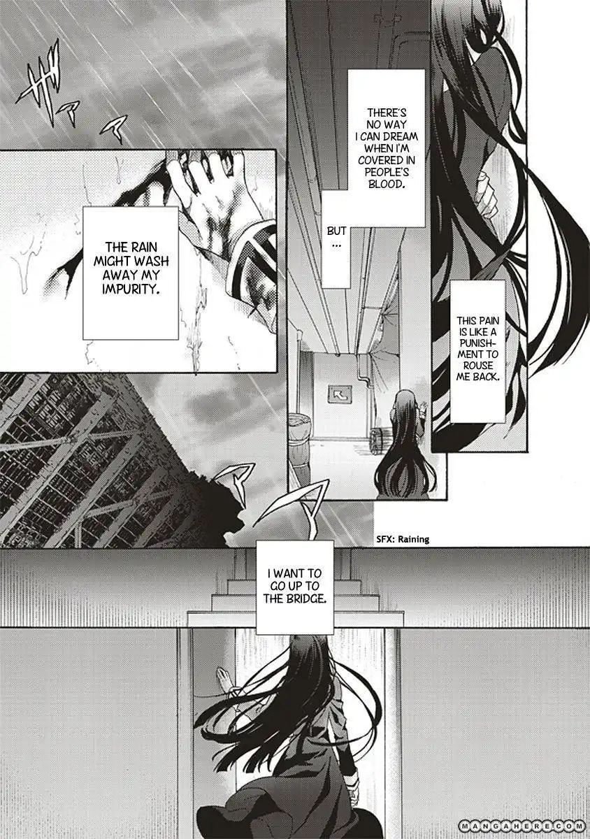 Kara no Kyoukai: The Garden of Sinners Chapter 17 7